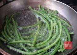 豇豆发面饺。的做法图解1