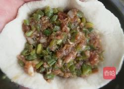 豇豆发面饺。的做法图解5