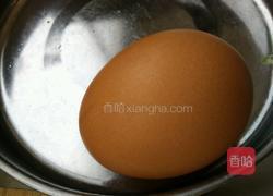 黑珍珠丸子的做法图解3