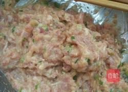 黑珍珠丸子的做法图解4