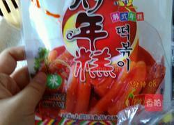 韩国炒年糕的做法图解1