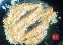 蒜蓉生蚝的做法图解4