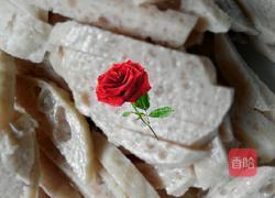 小炒黄豆的做法图解3