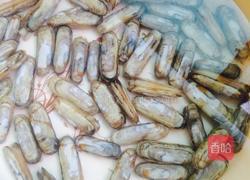 双椒蛏子的做法图解1