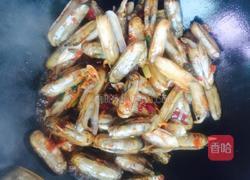 双椒蛏子的做法图解5