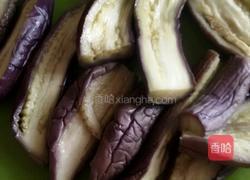 芝麻酱茄子的做法图解1