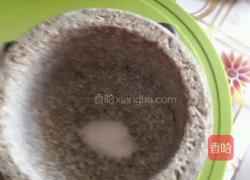 芝麻酱茄子的做法图解5