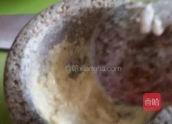 芝麻酱茄子的做法图解7