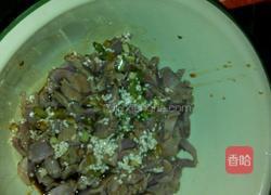 凉拌鸡珍的做法图解5