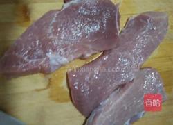 肉松 无油版的做法图解1