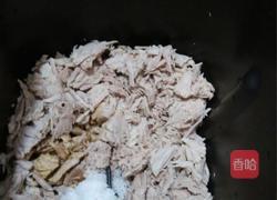 肉松 无油版的做法图解5
