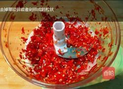 红红剁椒酱的做法图解2
