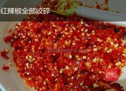 红红剁椒酱的做法图解3