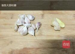 红红剁椒酱的做法图解4