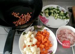 宫保鸡丁的做法图解1