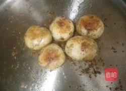 香煎小土豆的做法图解3