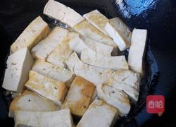 青椒豆腐的做法图解6
