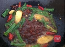 原创四喜丸子的做法图解9