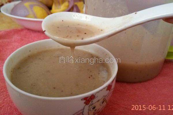 红枣护肤羹