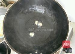 红烧茄子的做法图解2
