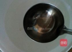 自制酸萝卜(宿舍必备)的做法图解5