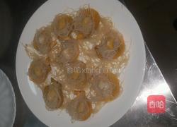 蒜茸粉丝蒸扇贝的做法图解2