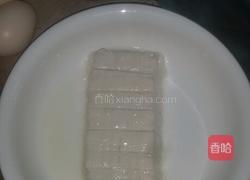芙蓉蛋的做法图解1