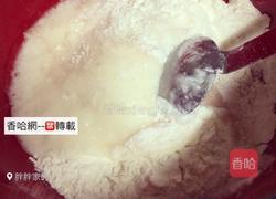 纳豆山药饼的做法图解2