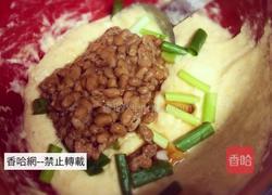 纳豆山药饼的做法图解5