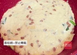 纳豆山药饼的做法图解6