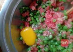 缸豆肉末饼的做法图解4