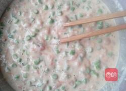 缸豆肉末饼的做法图解6
