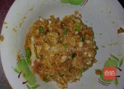 豉油蒸鱼鳞茄子的做法图解2