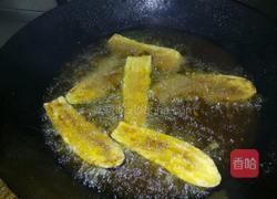 豉油蒸鱼鳞茄子的做法图解4