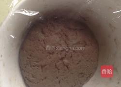 全麦红糖面包的做法图解5