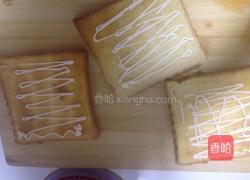 三文治的做法图解2