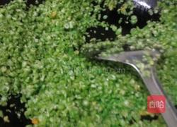 菜包子(芹菜.鸡蛋,豆角粉条)的做法图解4