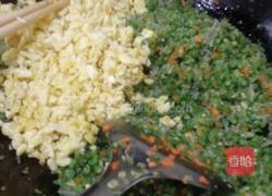 菜包子(芹菜.鸡蛋,豆角粉条)的做法图解5