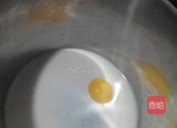 牛奶慕斯的做法图解2