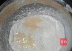 牛奶慕斯的做法图解6