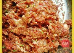 千层肉饼的做法图解1