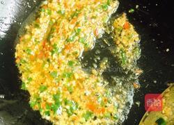 蒜蓉生蚝的做法图解4