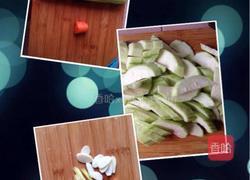 蛤蜊炒丝瓜的做法图解2