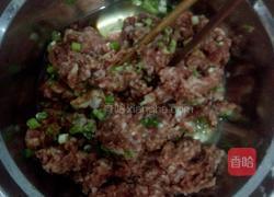 冬瓜丸子粉丝汤的做法图解1