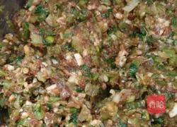 芹菜牛肉包子。的做法图解2
