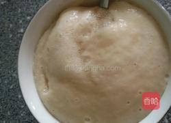 原味杂粮葛根粉丝糕。的做法图解1