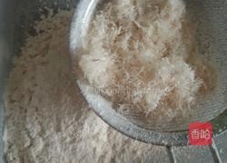 原味杂粮葛根粉丝糕。的做法图解2