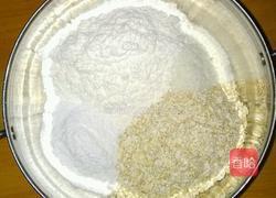 燕麦椰蓉饼干的做法图解2