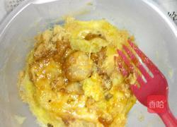 微波创意蛋糕的做法图解4