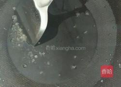 红烧瘦猪肉的做法图解3